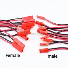 JST 2 핀 암수 케이블 커넥터 2P 와이어 플러그 잭 LED 램프 스트립 RC BEC 배터리 DIY FPV 드론, 2Pair, 20cm