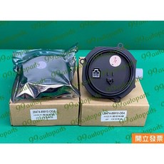 日產 Murano Z50 Z51 3.5 05-13 HID 大燈控制器, 1個
