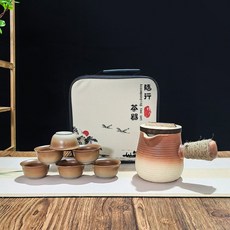 戶外陶瓷茶具 圍爐煮茶罐 側把茶壺 茶杯 整套旅行 便攜式收納, 600ml一壺6杯旅行包, 1個