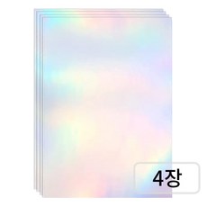 베러워커스 글리터 반짝이 홀로그램 접착 시트지 a4, 기본, 4개