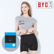 BYC 보디드라이 클래식 3부하 2매 묶음발송 OSB10182