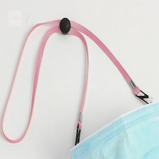 G.L.S 마스크 스트랩 마스크클립