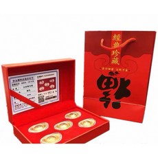 泓潤 足金999 金箔立體招財金元寶 禮盒套裝, 1個, 禮盒裝