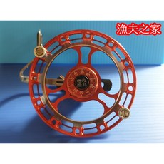 漁夫之家 鋁合金前打輪 出線帶聲響 高低盤設計不易跳線 全金屬機身精雕工藝, 紅色前打輪