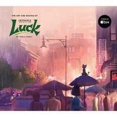 The Art and Making of Luck 精裝 / Noela Hueso, 詳見詳細資訊