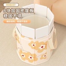 泡腳桶過小腿摺疊按摩家用便攜式保溫恆溫, 暖日漫粉【保溫款一體成型】,有蓋款-贈束口收納袋+30包足浴包, 1個