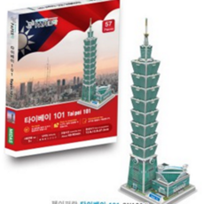 건축물 입체 퍼즐 타이베이 랜드마크 만들기 입체 조립 퍼즐 교육용 미니어처 101 조립식 대만