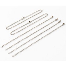 [오소사소] 볼체인 군번줄 길이 10cm 지름 1.5mm 40개 한세트