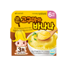 아이배냇 유아용 베베 떠먹는고구마와 바나나 퓨레 90g, 군고구마와 바나나, 3개