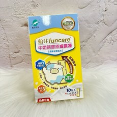 船井生醫 funcare 牛奶鈣膠原成長凍 添加 PURE & 易吸收 促進成長, 10個, 1份