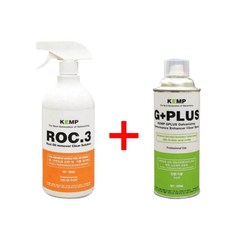 ROC3 록쓰리 녹제거 아연코팅제 스프레이 830ml+ GPLUS 캠프, 1개, 420ml