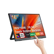 Anmite 휴대용 10.5인치 모니터 1280P PC 노트북 확장용, 2 11.6인치 TN 768P 60Hz