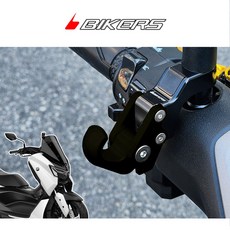 25년- 야마하 NMAX125 바이커스 미러형 봉지걸이 엔맥스 접이식 후크 고리, 블랙, 1개