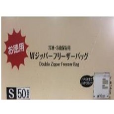 덕용 냉동고 백 S20 장, 4573358646856, 상세페이지 참조
