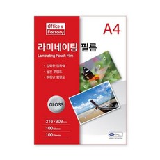 A4 라미네이팅 100매 100mic 필름 권 15860PC 1(PC), 사이즈