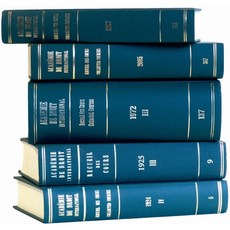 (영문도서)Legal Facets of the Practice of International Organizations Paperback, Brill Nijhoff, English, 9789004696112