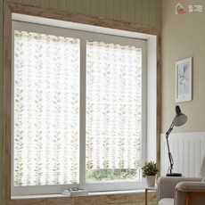 원룸 더 미니 베란다 블라인드설치방법 햇빛가리개 베란다블라인드