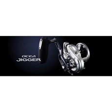 SHIMANO OCEA JIGGER 兩軸式捲線器 鼓式捲線器 (17年/21年追加款), 1個, 2000NRHG