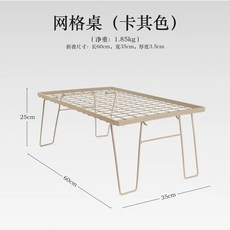 야외 접이식 그물 테이블 바베큐 철 메쉬 커피 배수 랙 캠핑, 카키 그리드 테이블
