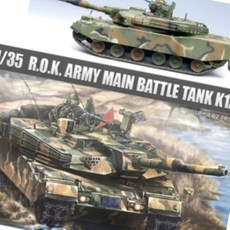 글샵 프라모델 대한민국 육군 K1A1 만들기키트