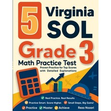 (영문도서)5 Virginia SOL Grade 3 Math Practice Tests: Proven Practice for Top Scores with... Paperback, Effortless Math Education, English, 9798896476245