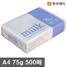 miilk 한국제지 복사용지, A4, 1000개
