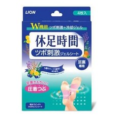 휴족시간 지압 자극 쿨링시트, 4개입, 1개