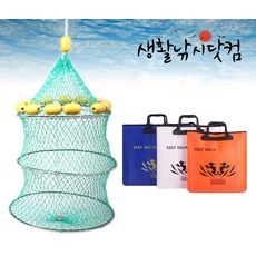 와이어 3단 부력망 + 킵백 세트 바다 낚시 부력살림망 (상세설명참조), 3단 와이어 살림망(45cm)+킵백