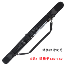 滑雪杖收納袋 彈性伸縮 可調節肩帶 耐磨材質 輕巧便攜, 1套, 黑色