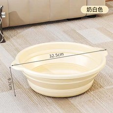 折疊泡腳桶 按摩泡腳桶 洗腳桶 便攜足浴桶 足浴洗腳盆 養生桶 泡腳盆 足浴盆 足浴桶 洗腳 按摩泡腳, 奶杏色【小號折疊盆】,可折疊設計-輕鬆收納【無蓋】, 1個