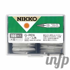 요비월드 니코 G펜 유광 지펜 G펜촉 스푼펜