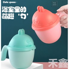 小熊寶寶洗頭杯兒童洗髮杯花灑水瓢子 塑料製, 1個