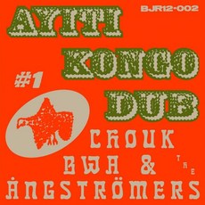 (LP) Ayiti Kongo Dub 1