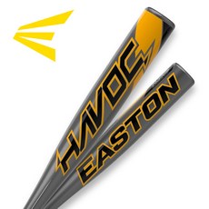 이스턴 하복 유소년 배트 29인치 19온즈 -10드랍, 1개, 그레이/골드