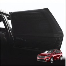 국내생산 쏘렌토 전용 뒷좌석 방충망 차박용 햇빛가리개 2p(1SET), 상세페이지 참조