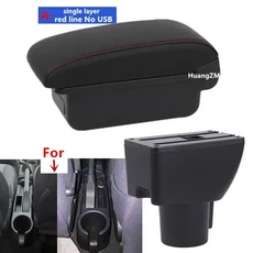 현대 Getz 팔걸이 상자 자동차 인테리어 개조 부품 전용 센터 보관함 액세서리, 02 A red line No USB