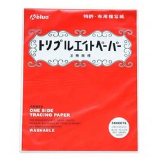 布料複寫紙 五種顏色 刺繡用轉印紙 水溶性複寫紙 刺繡拓圖, 1個