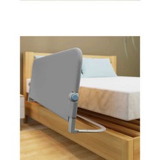침대 가드레일 아기 낙상방지 완제품 노약자 요양원, 안개회색/완제품/0.8m