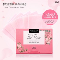 M'AYCREATE 香氛吸油面紙, 1個, 玫瑰香氛吸油面紙