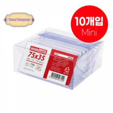 매장진열 아크릴쇼케이스 단면 안내판 미니쇼케이스 가격표 안내문, 1박스, 7755(75*35)