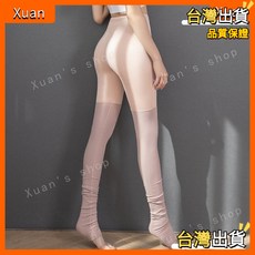 高彈力螺紋棉瑜伽褲 連襪踩腳堆堆襪 運動健身打底褲