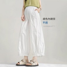 孕婦休閒褲