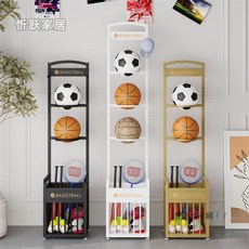 籃球收納架 運動器材收納筐 足球排球整理收納筐 類擺放置物架靠墻家用室籃球收納置球架架乒乓球架框內運動器材置物架球拍擺放, 1個, 黑色小號 長30寬25高126,1層