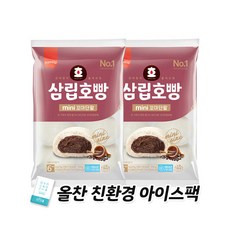 삼립 냉동 꼬마호빵 단팥 6입, 240g, 2개