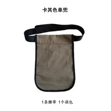 다리 소변기 남성 담즙 관리 치골 실리콘 다리X 스판 비뇨기과용 심플한 간병, 카키 싱글 포켓 1000ml, 1개