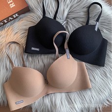 桃园发货 無痕內衣女聚攏顯大上託小胸專用收副乳防下垂調整型無鋼圈文胸罩