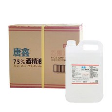 【唐鑫】潔用75%酒精4公升桶裝, 6個, 4L
