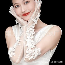 云裳紗美學 蕾絲手套，婚紗禮服刺繡花邊薄紗手套