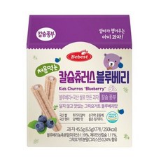 베베스트 처음먹는 칼슘 츄러스