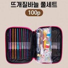 코바늘 뜨개질 도구 풀세트 100P, 1개